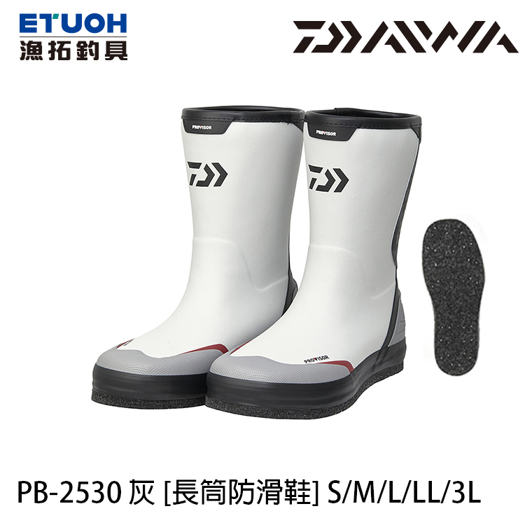 DAIWA PB-2530 灰 [中筒防滑鞋]